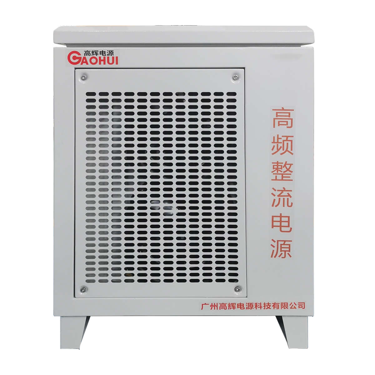 1000A 24V electrolytic polishing rectifier