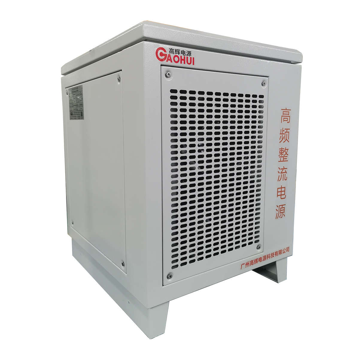 1000A 24V electrolytic polishing rectifier - Image 2