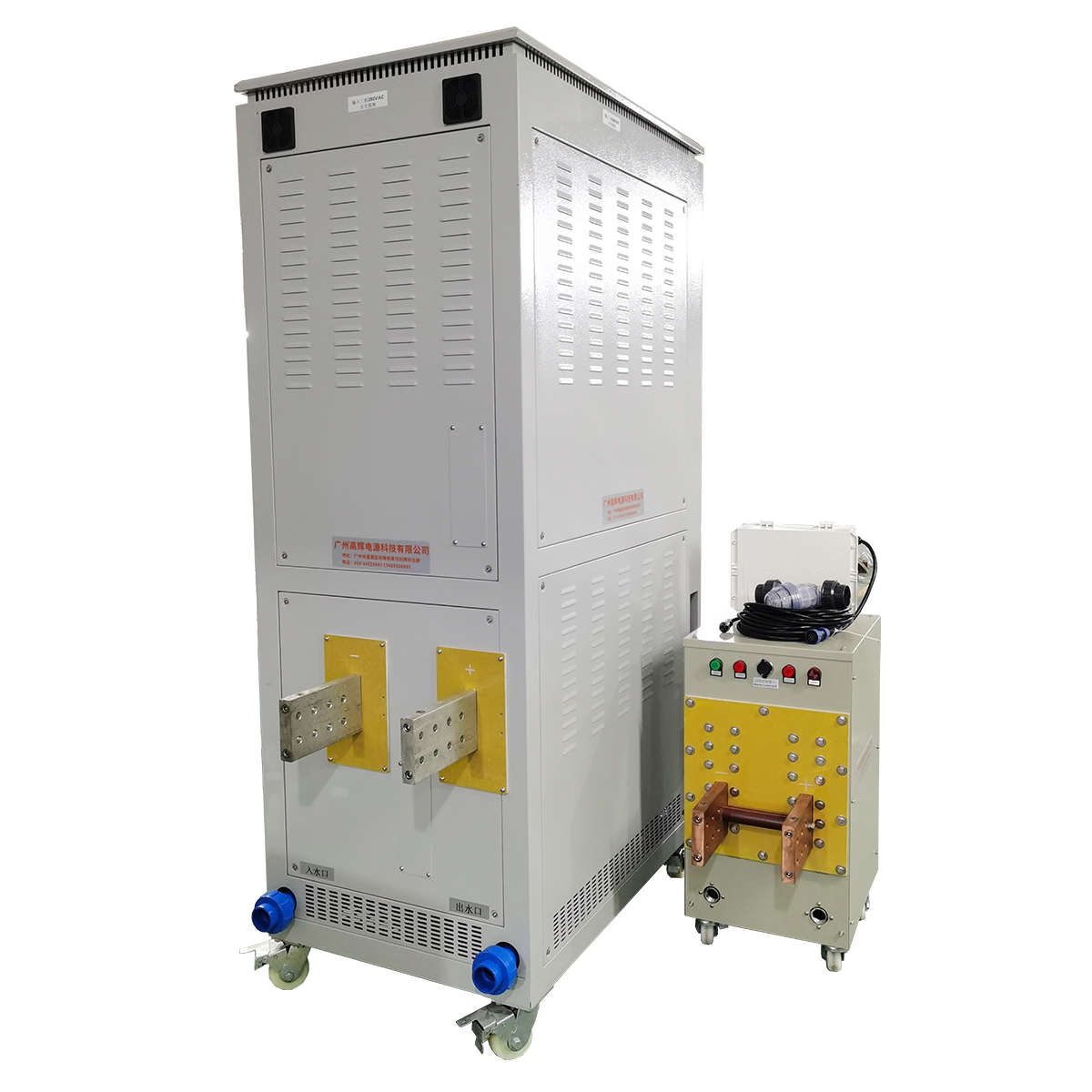 20000A 18V water-cooled hard chrome rectifier with automatic commutation (N+1 parallel operation) - Image 4