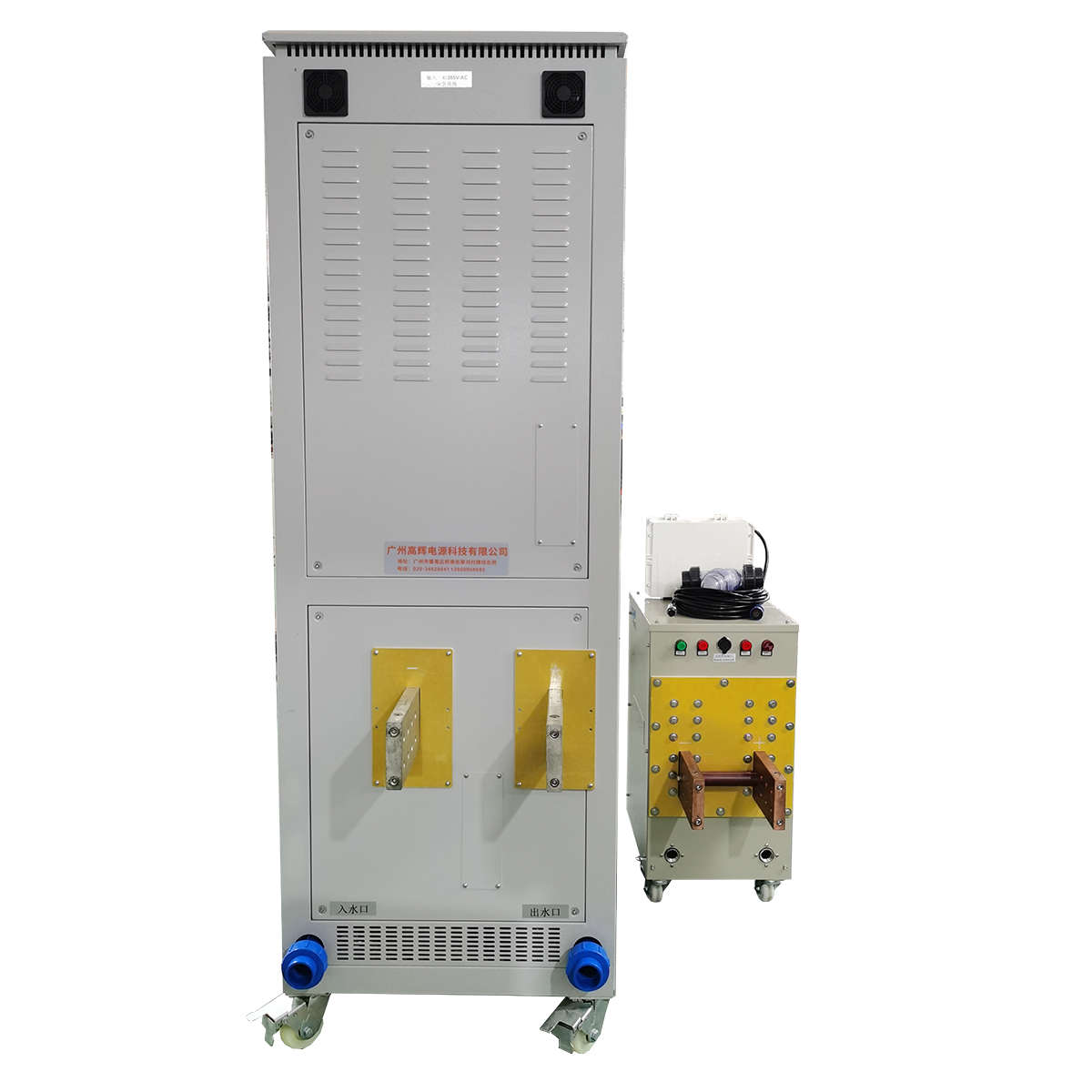 20000A 18V water-cooled hard chrome rectifier with automatic commutation (N+1 parallel operation) - Image 5