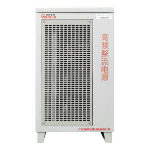 3000A 10V Electrolytic Hydrogen Production Rectifier