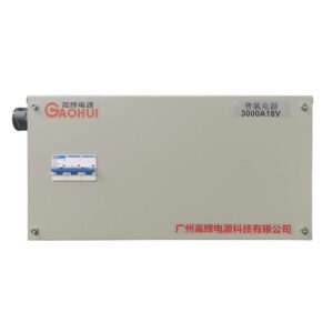 3000A 18V water-cooled oxidation rectifier