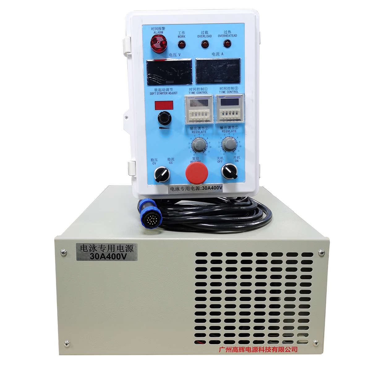 30A 400V electrophoresis power rectifier