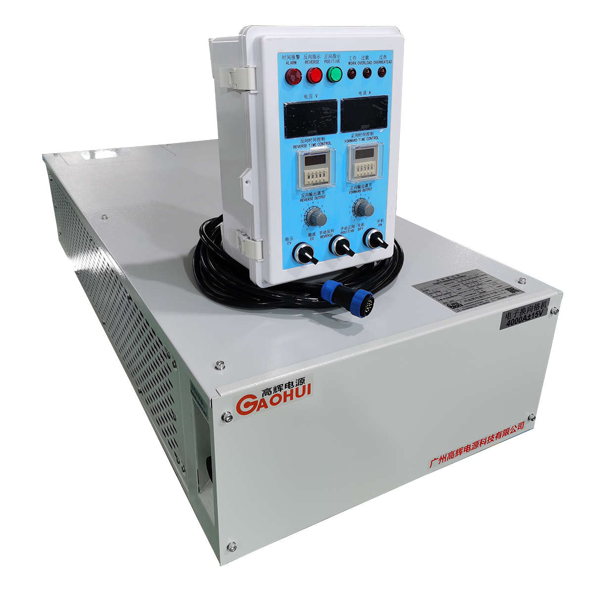 4000A 15V water-cooled electronic commutation chromium rectifier - Image 2