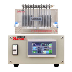 50A 36V electrocoagulation rectifier