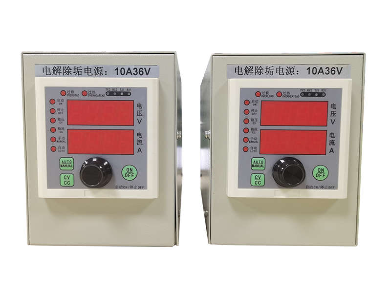 Gaohui Electrolytic Descaling Power Supply unit for industrial water treatment