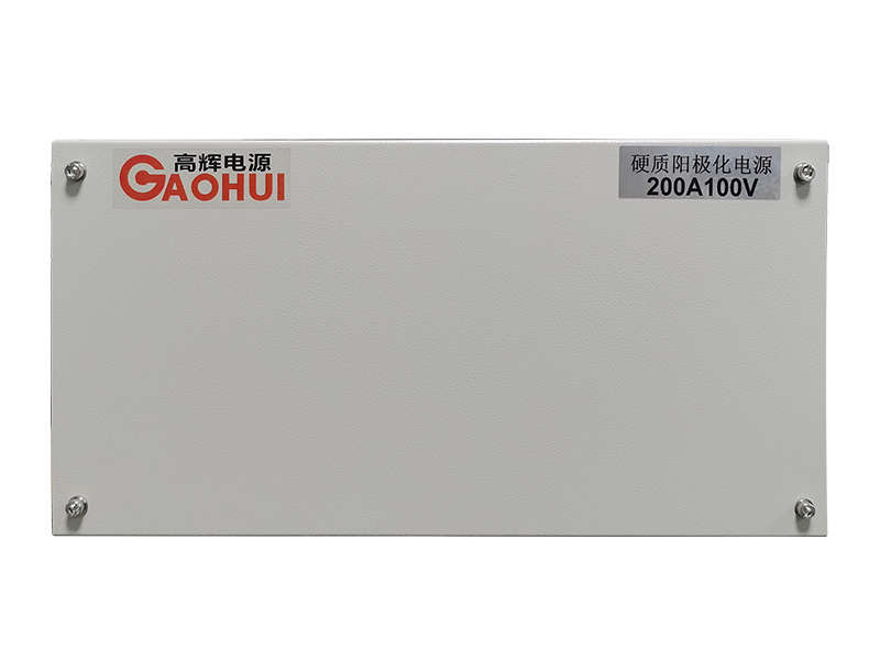 Guangzhou Gaohui Anodizing Rectifier for high-quality metal surface anodization