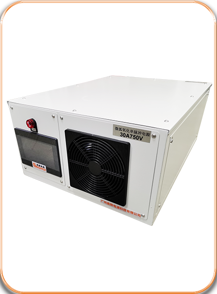 Guangzhou Gaohui Micro-arc Oxidation Rectifier for ceramic coating on metal alloys