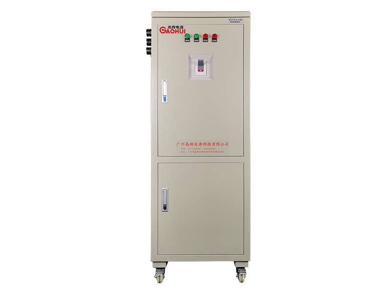 Guangzhou Gaohui Anodizing Rectifier for high-quality metal surface anodization