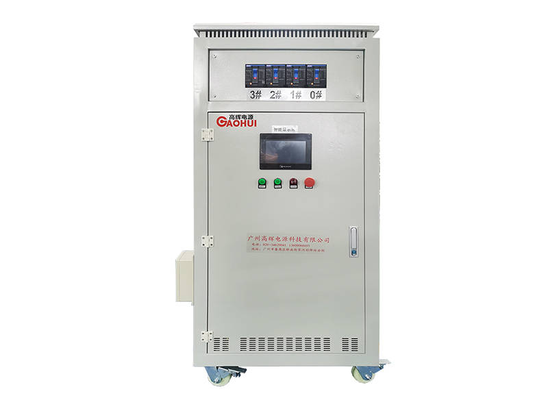 N+1 Parallel Configuration Sewage Rectifier from Guangzhou Gaohui for wastewater treatment