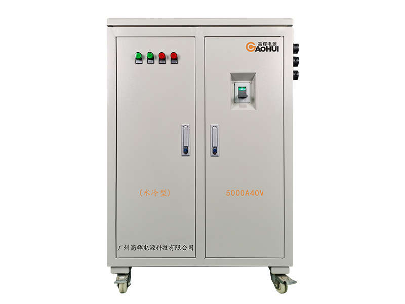 Hard Anodizing Rectifier