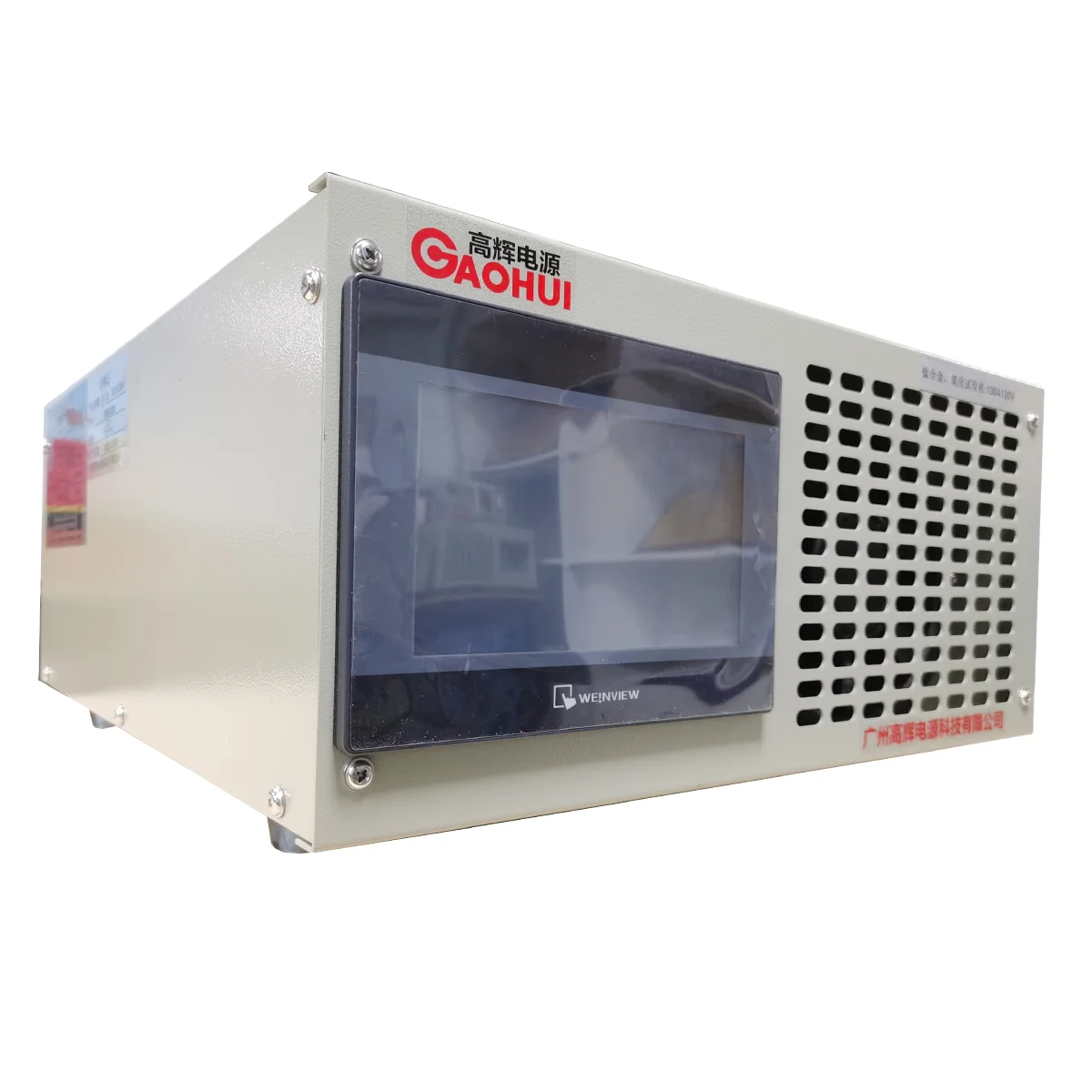 60V 500A High Frequency IGBT Anodizing Rectifier for Hard Anodizing