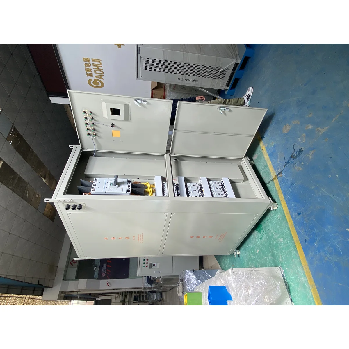 GAOHUI GH-3000-24 IGBT Hard Chrome Plating Rectifier 24V 3000A Heavy-Duty DC Power Supply for Industrial Electroplating