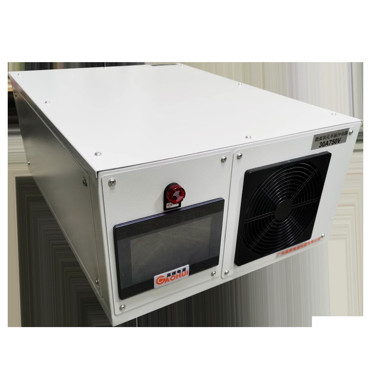 GAOHUI 15V 1500A IGBT Anodizing Rectifier – High Efficiency DC Power Supply for Aluminum Surface Treatment