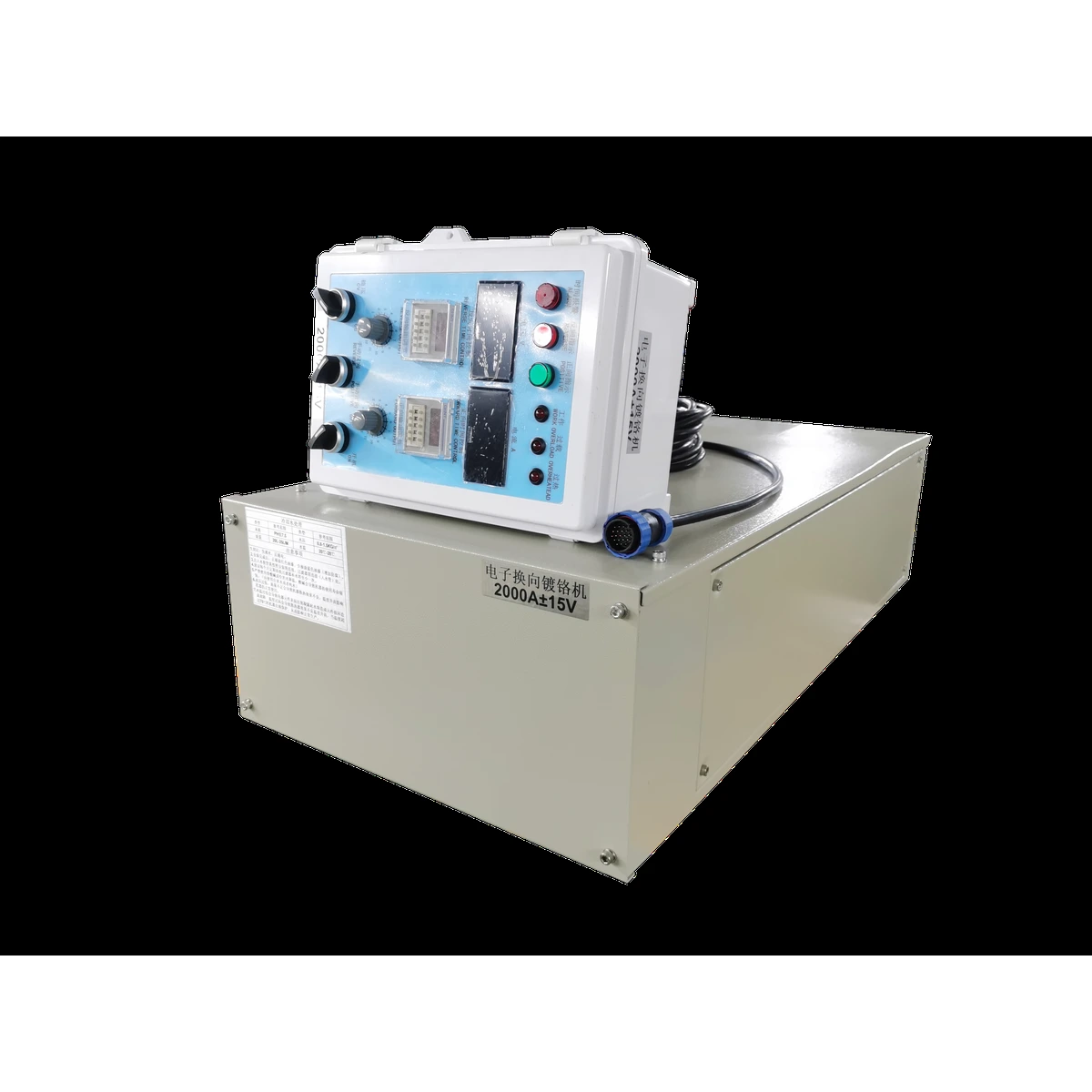 GAOHUI 18V 2000A High-Frequency IGBT Rectifier for Hard Chrome Plating Electroplating Power Supply