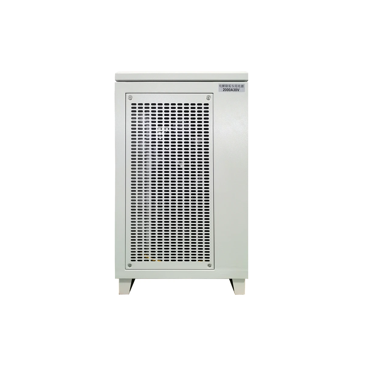 GAOHUI 12V 5000A High-Efficiency IGBT Rectifier for Copper Electrolysis and EW Industrial DC Power Supply