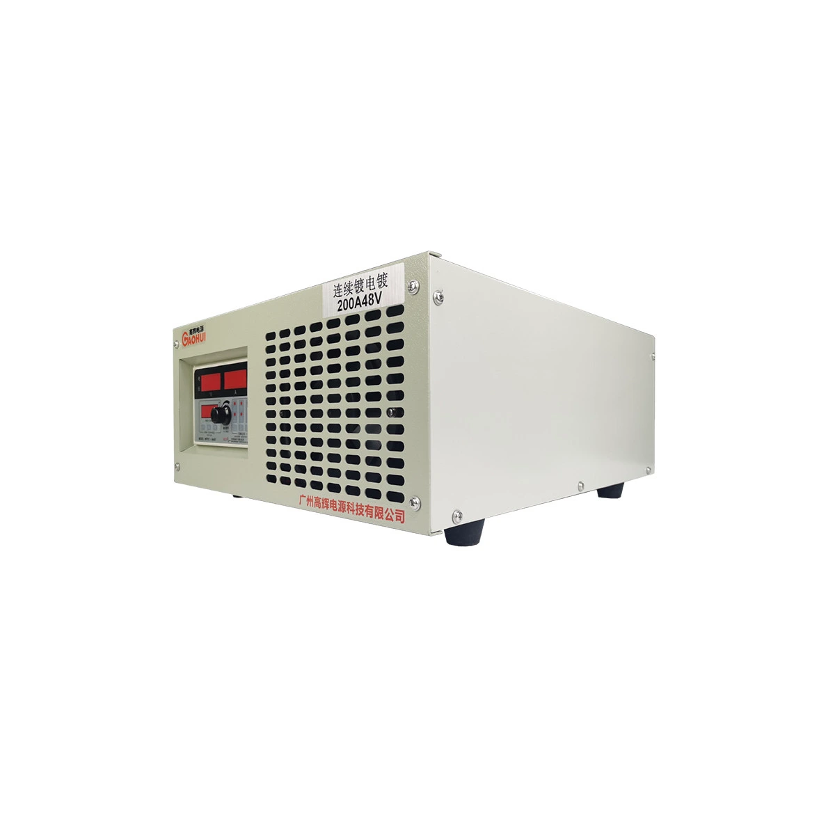 GAOHUI 12V 800A IGBT Industrial Zinc Plating Rectifier Power Supply with Advanced Germany Technology Cooling System