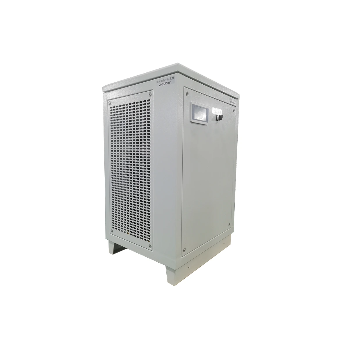GAOHUI 12V 5000A Industrial High Frequency Rectifier for Copper Electrolysis and Electrowinning