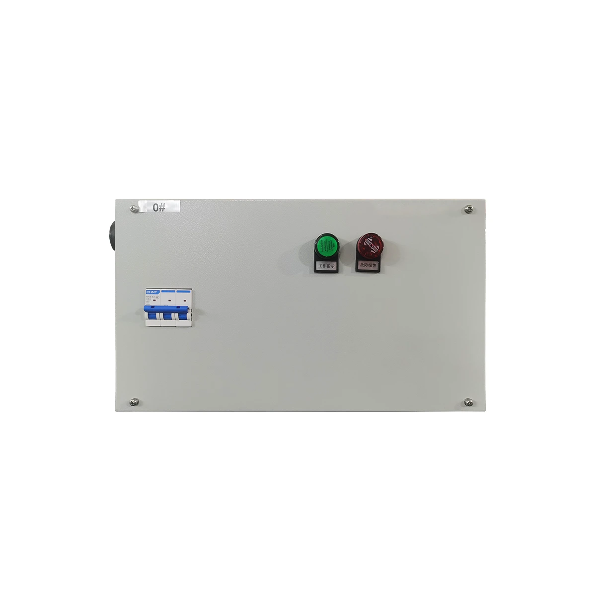 GAOHUI 12V 2500A IGBT Rectifier | High-Efficiency DC Power Supply for Industrial Tin Plating