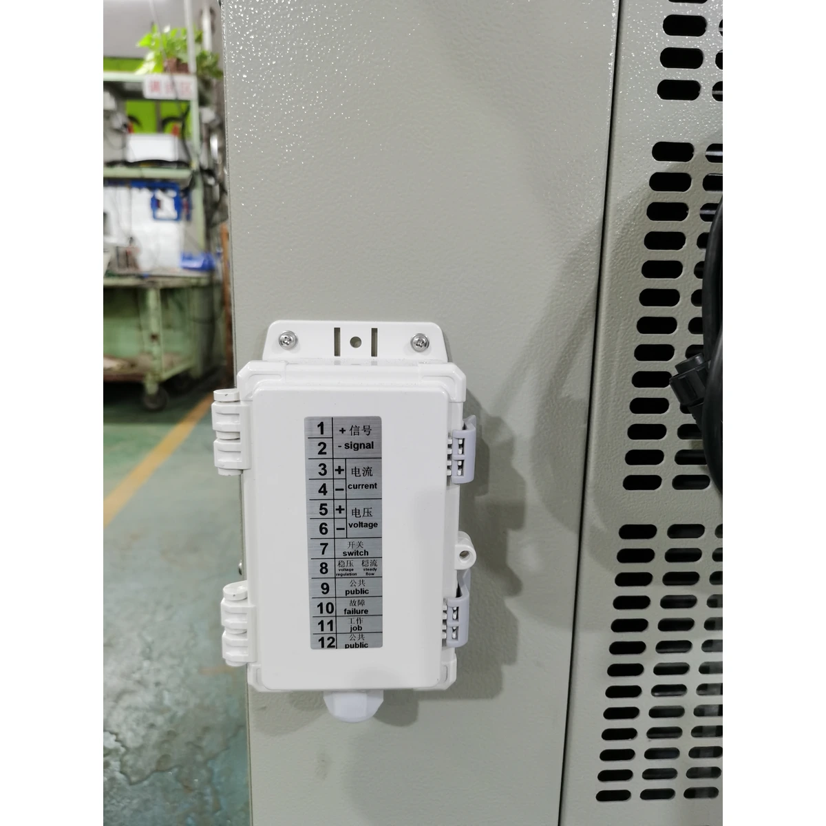 Heavy Duty DC Rectifier (12V 4000A) for Metal Electrowinning Plant