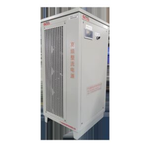 Output Polarity Reversal Rectifier