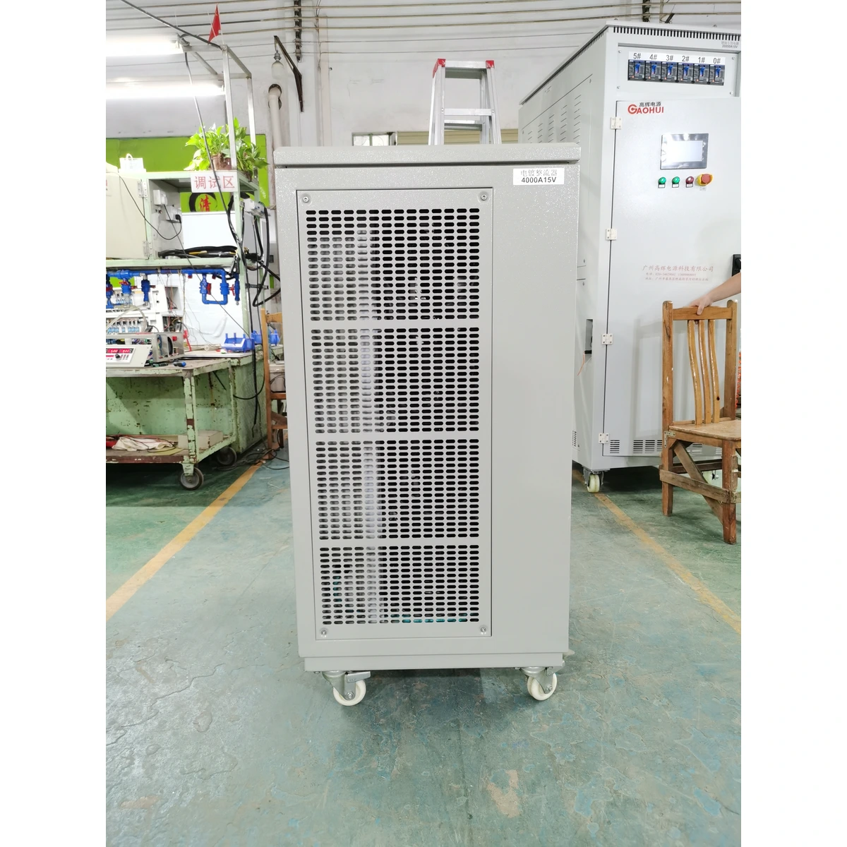 GAOHUI Heavy Duty Plating Power Supply (30V/2000A) for Electrocoagulation