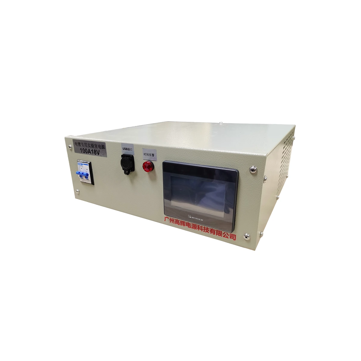 Diamond Coating – 12V 200A IGBT Rectifier by GAOHUI