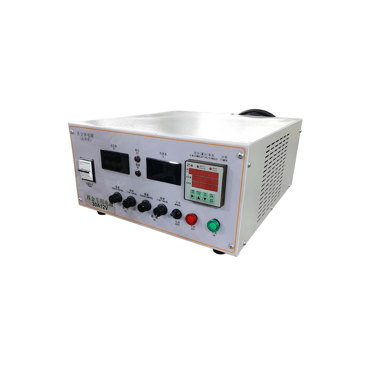 GAOHUI Gold Plating Power Source 12V 50A Pulse Rectifier