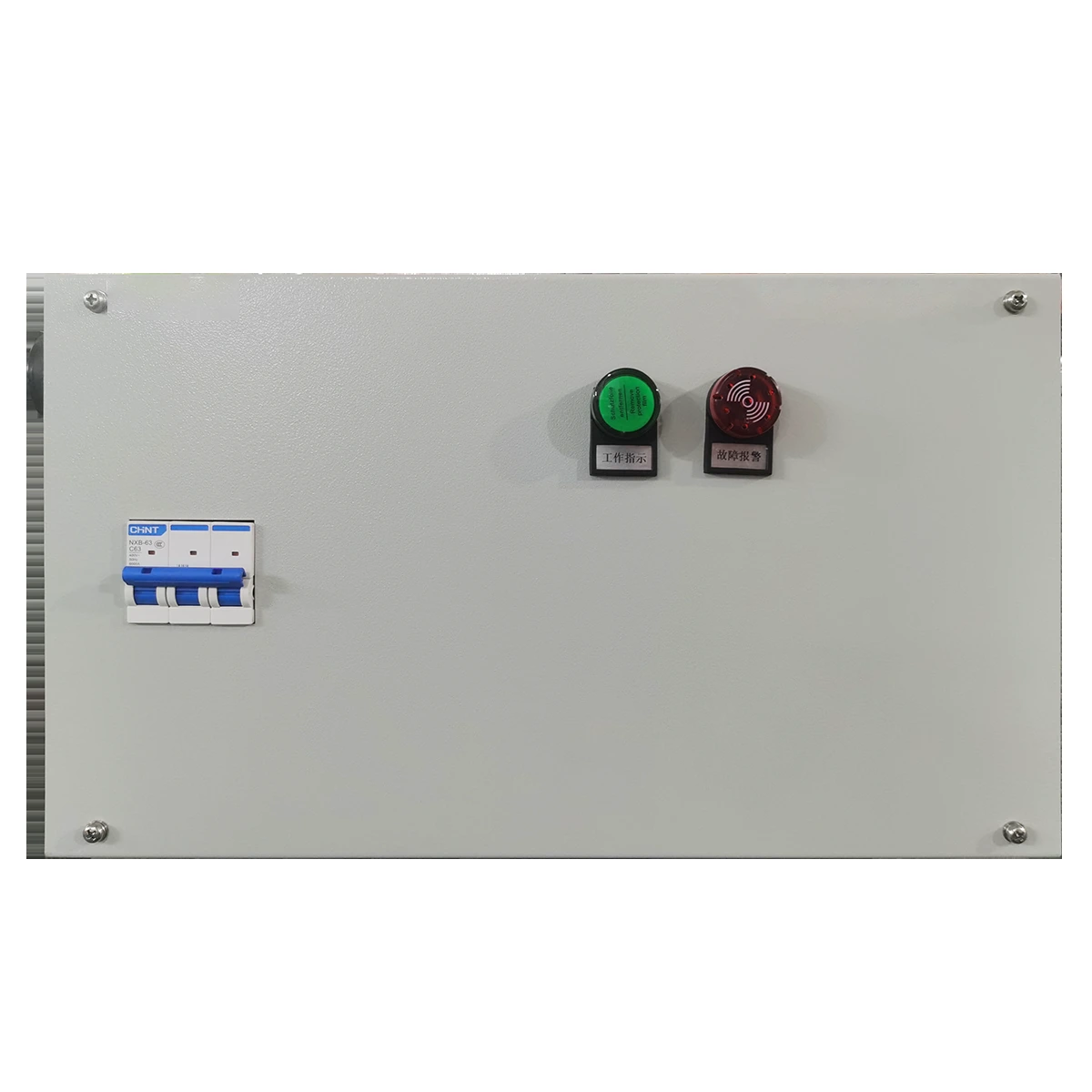 Industrial Tin Plating Rectifier 12V 2500A High Frequency DC Power Supply Factory