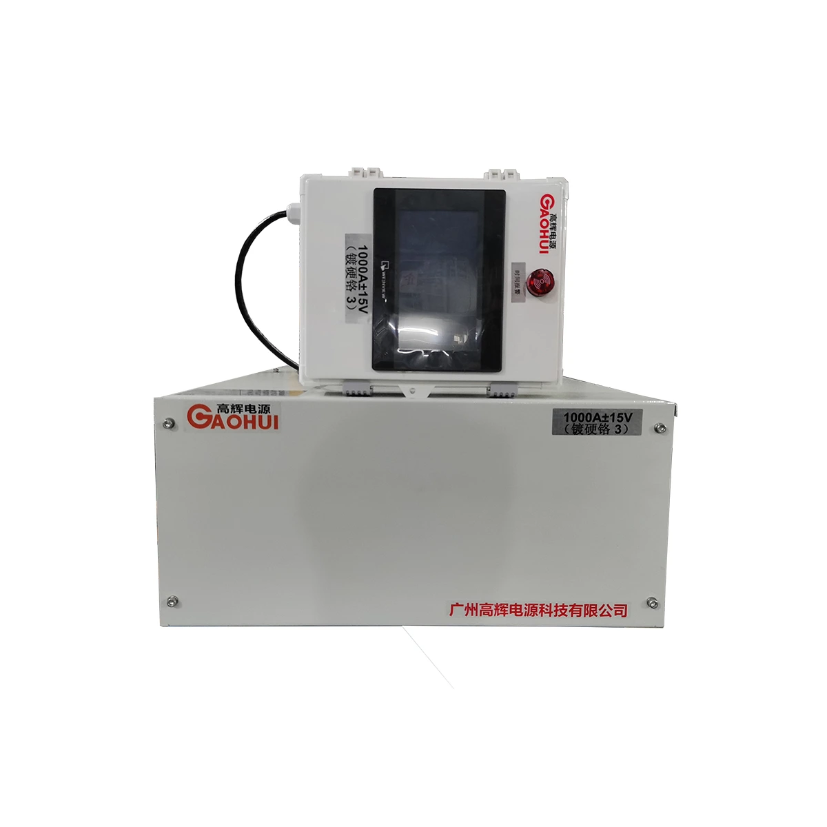 Hard Chrome Plating – 12V 1000A GAOHUI IGBT Rectifier Manufacturer