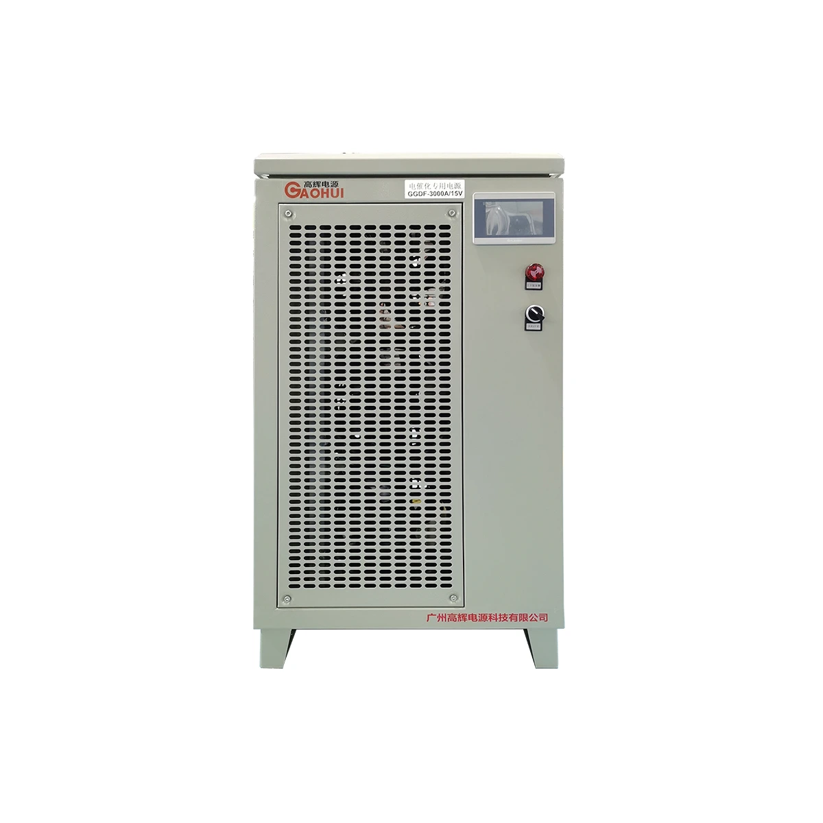 GAOHUI Heavy Duty DC Power Supply 15V 3000A (Industrial High Frequency Rectifier Factory) for Gold and Silver Refining Electrolysis