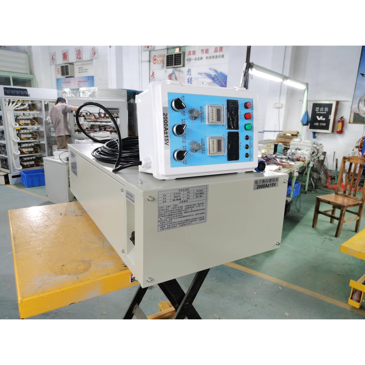 18V 2000A Hard Chrome Plating Rectifier Three Phase High Frequency IGBT Switch Mode