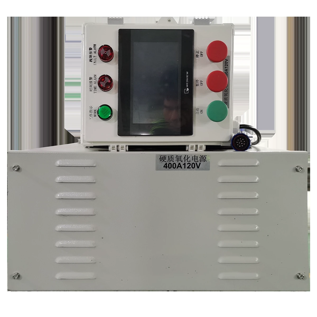 GAOHUI Heavy-Duty Electrocatalytic Oxidation Rectifier (48V 1000A for Advanced AOP Effluent Treatment)