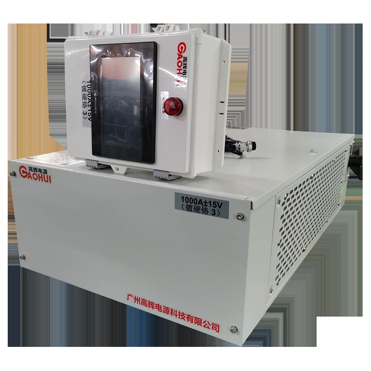 Hard Chrome Plating 12V 1000A DC Power Supply IGBT Industrial Rectifier Factory Price