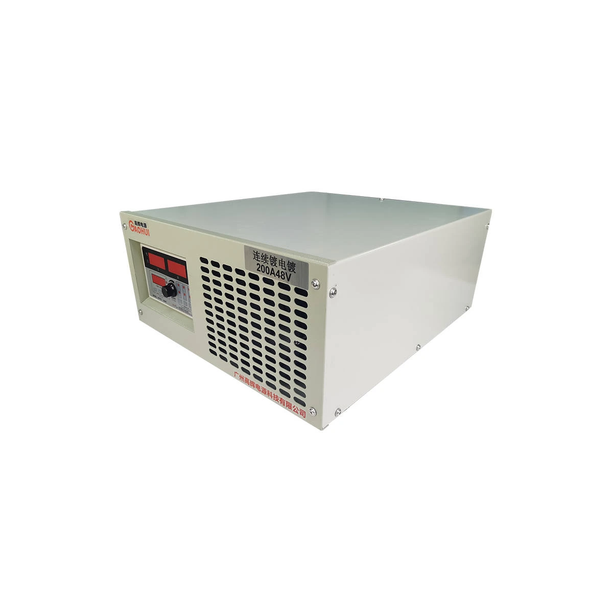 Zinc Plating System 12V 800A – Industrial-Grade Heavy-Duty DC Rectifier