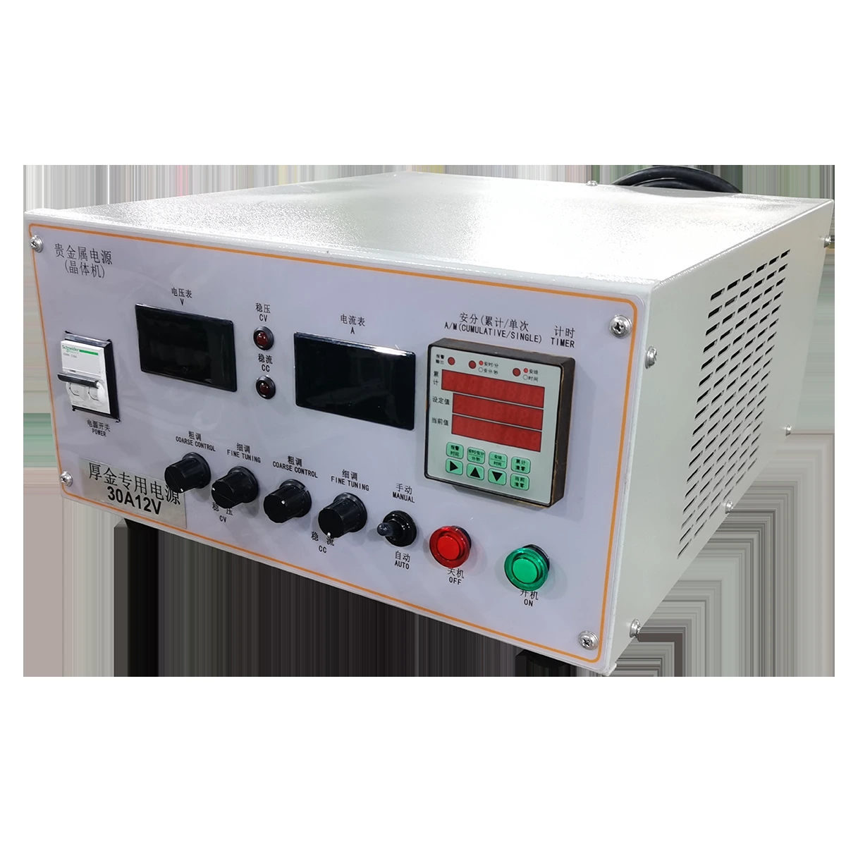 Pulse Plating Rectifier 12VDC 50A Gold Electroforming Finishing Current Source