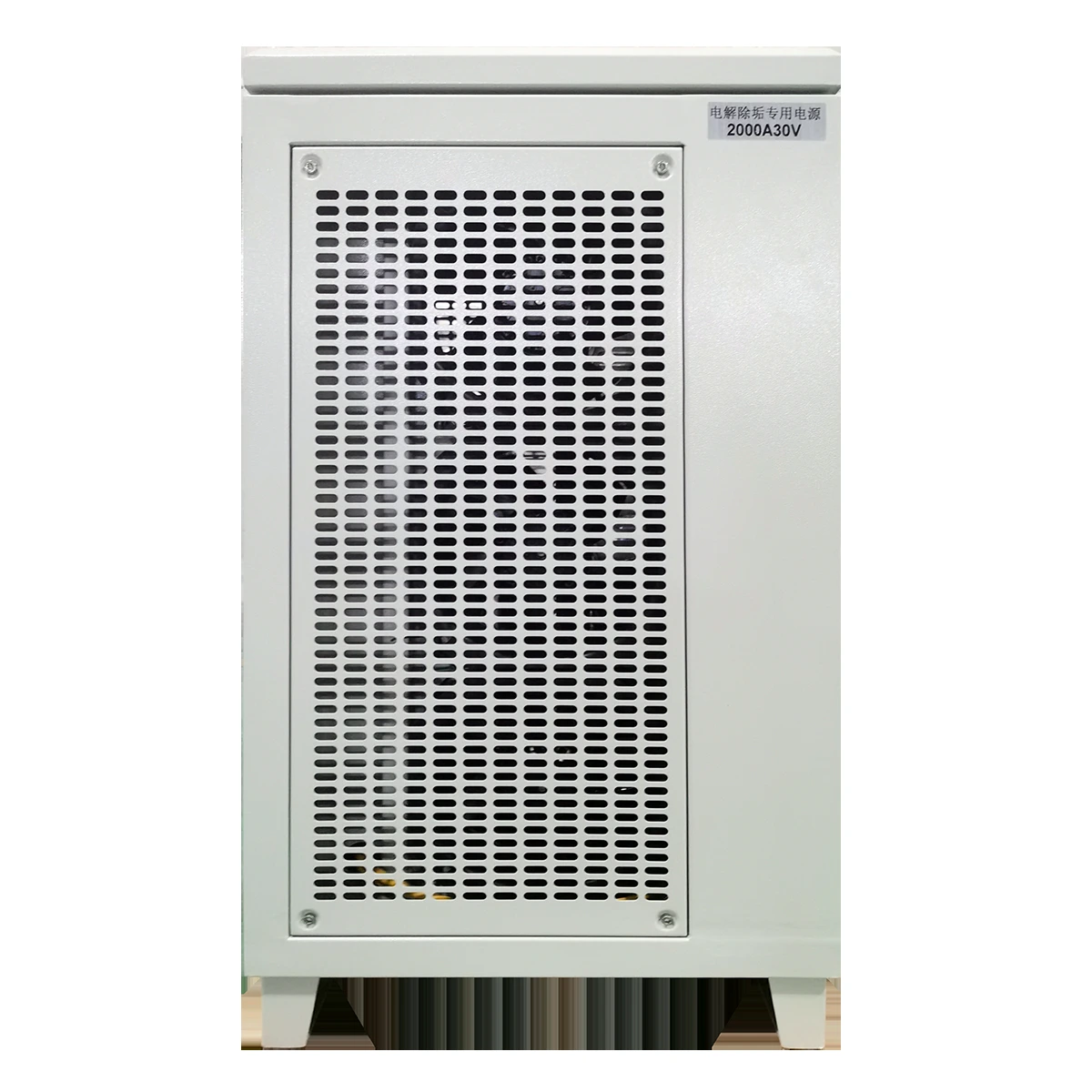 GAOHUI Heavy Duty Copper Electrolysis Power Supply (12V 5000A) for High Current SX-EW