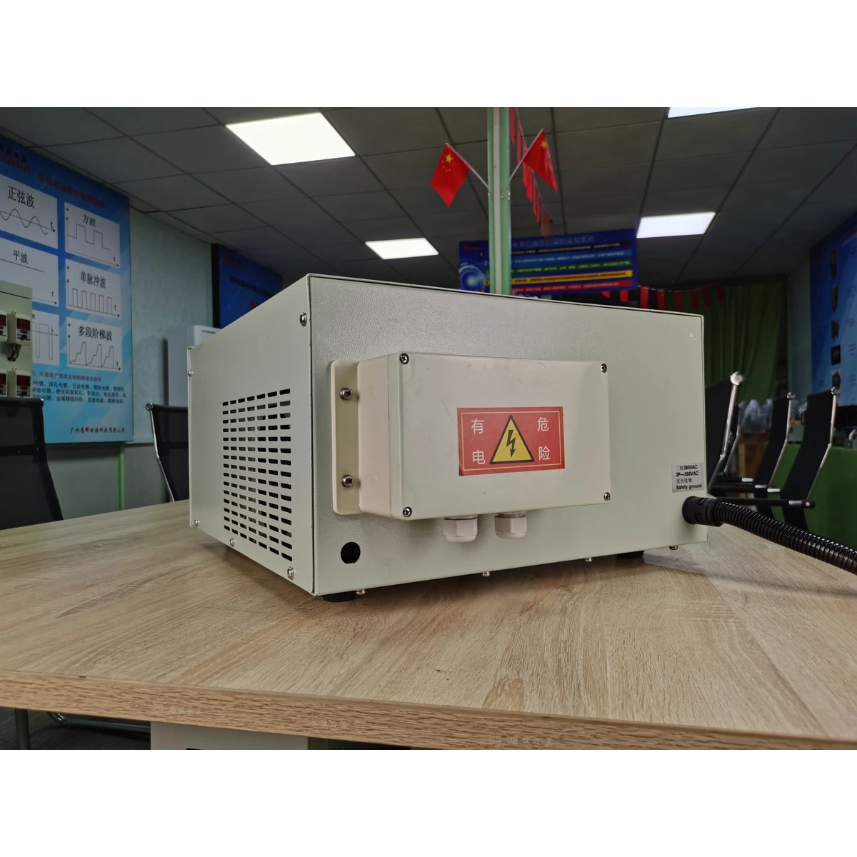 GAOHUI Electropolishing Power Supply (15V/1000A) Advanced Surface Deburring System