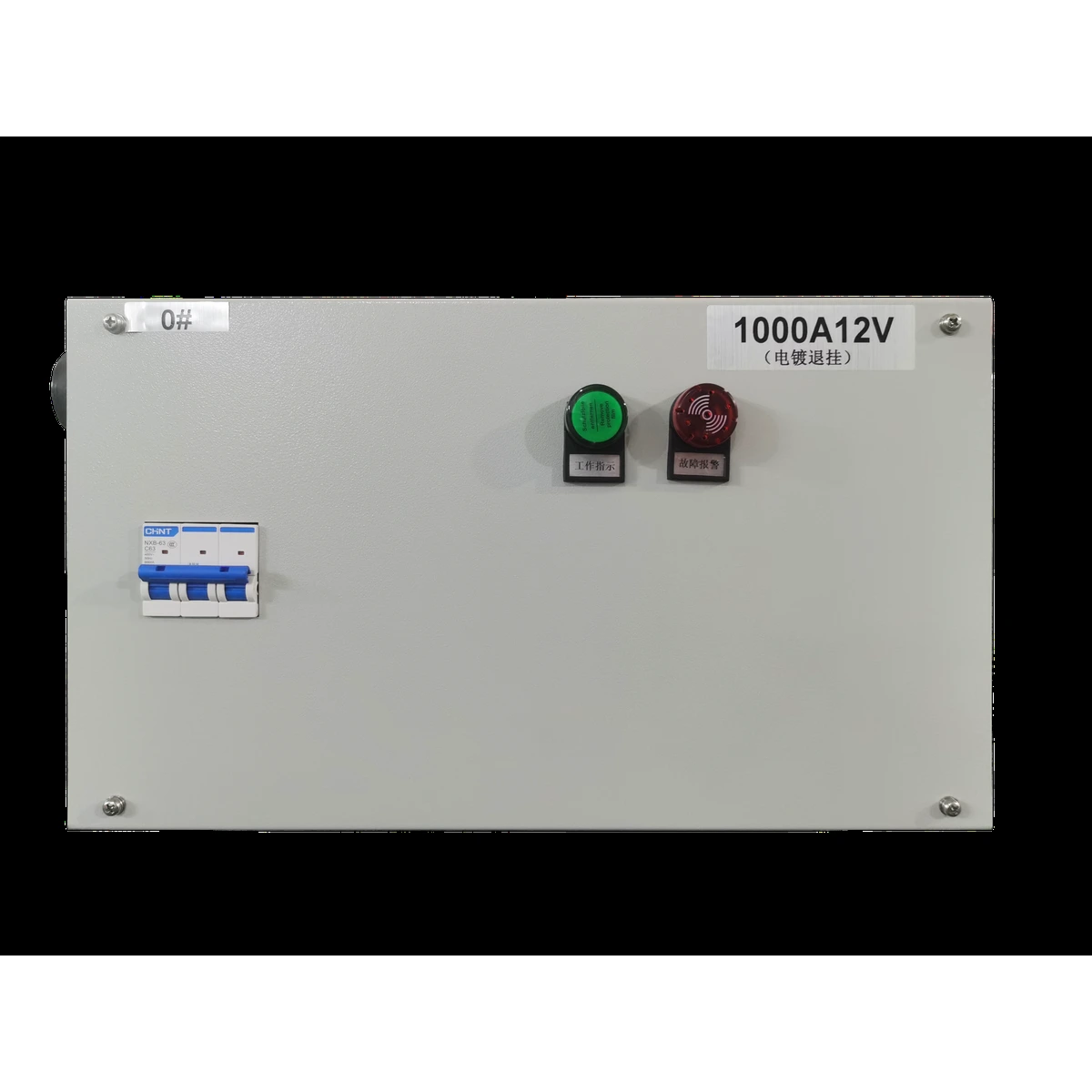 Industrial-Grade Tin Plating Rectifier (12V 2500A) for Continuous Strip Lines
