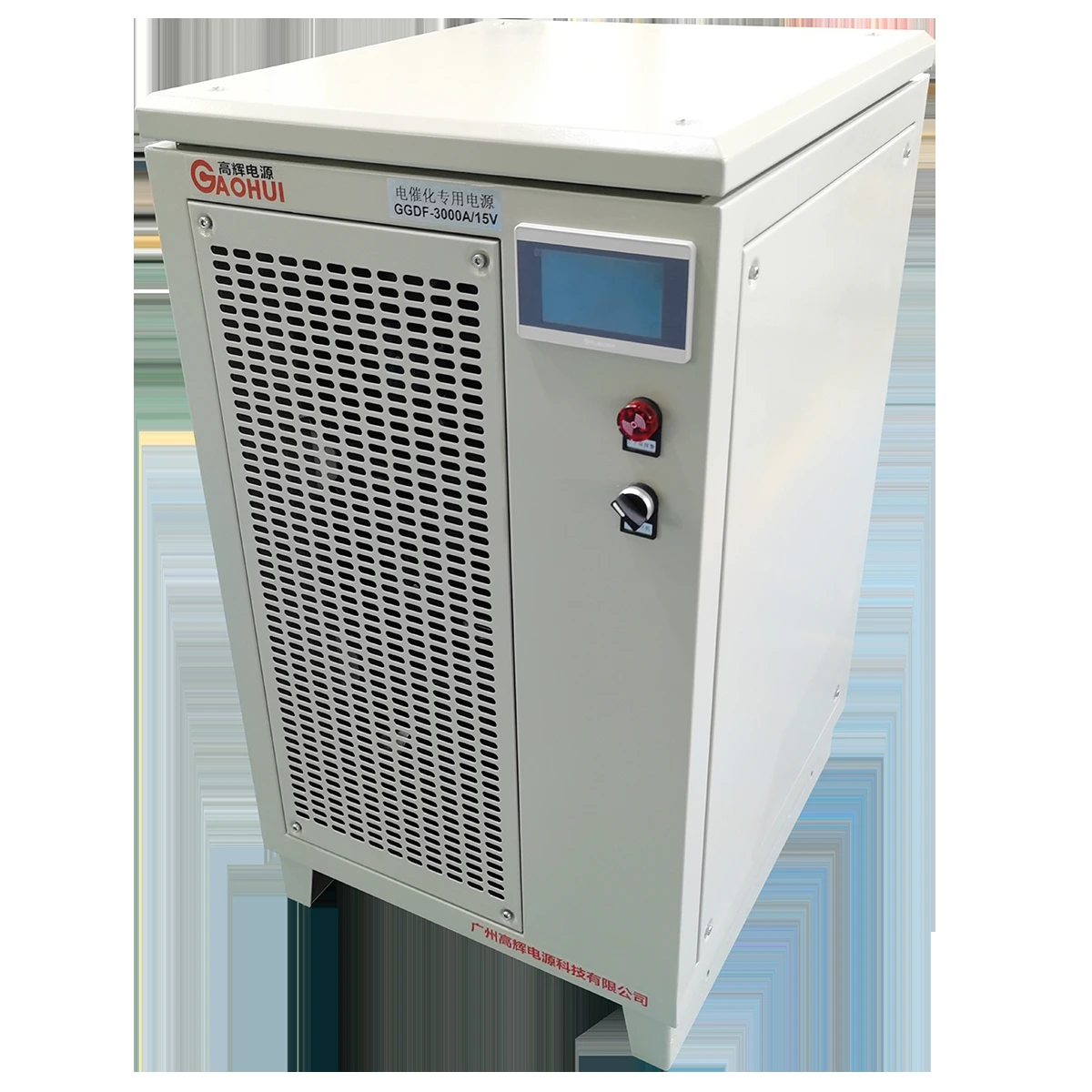 Gold and Silver Refining – 15V 3000A Heavy-Duty IGBT Electrolysis Rectifier