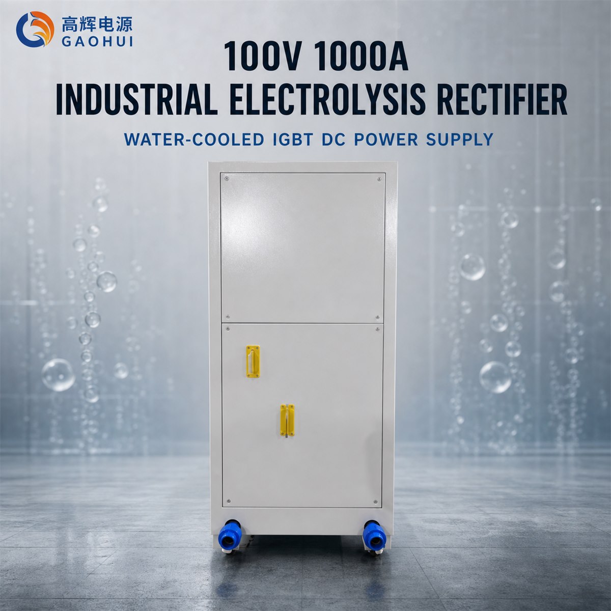 100V 1000A Industrial Electrolysis Rectifier compatible industrial rectifier enclosure