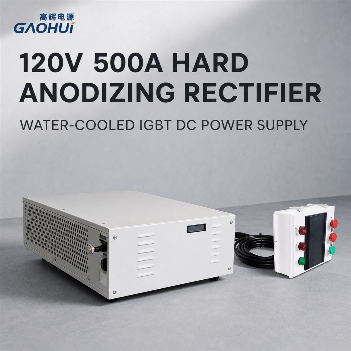120V 500A Hard Anodizing Rectifier compatible industrial rectifier enclosure