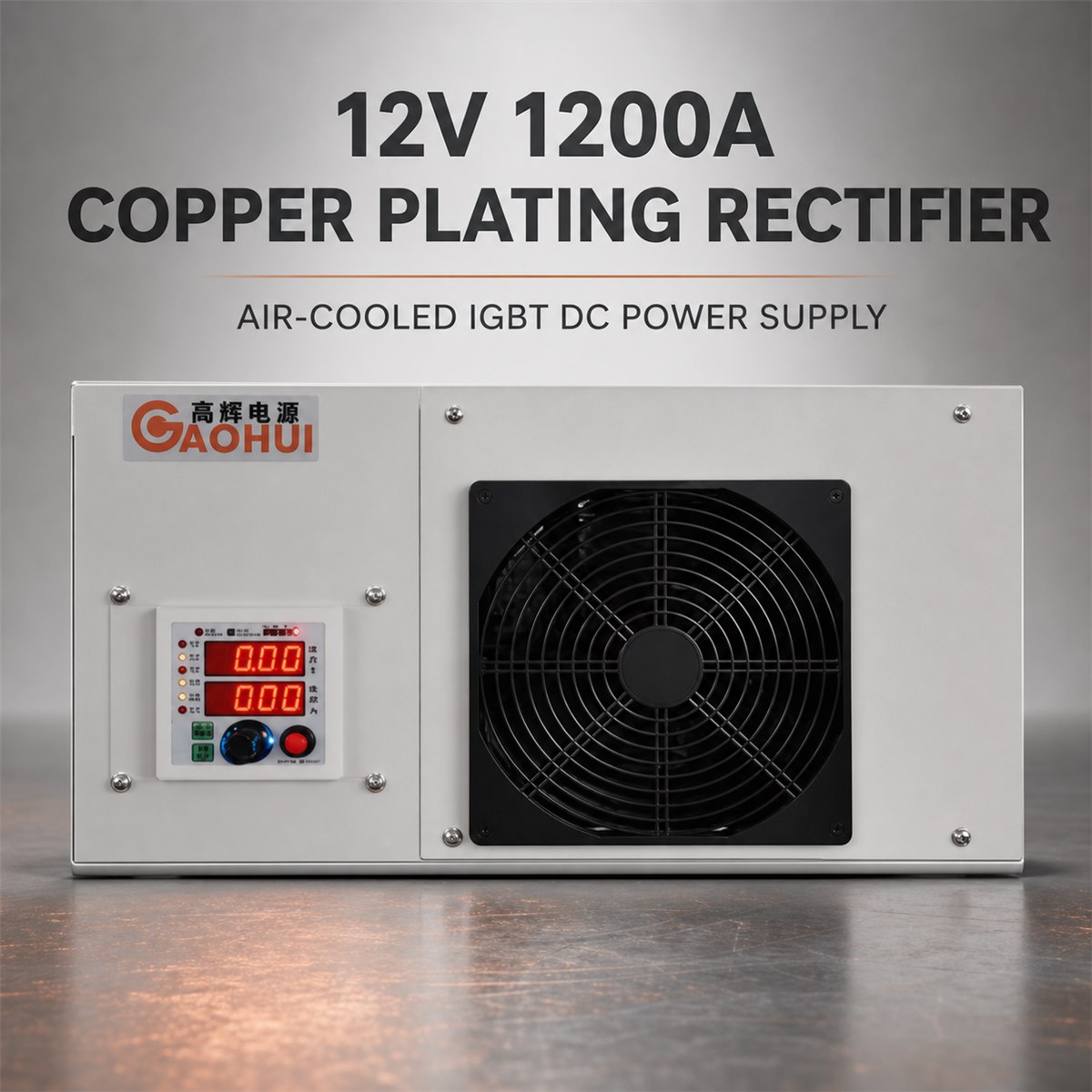 12V 1200A Copper Plating Rectifier compatible industrial rectifier enclosure
