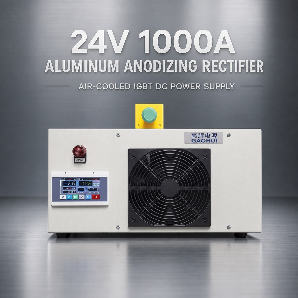 24V 1000A Aluminum Anodizing Rectifier compatible industrial rectifier enclosure