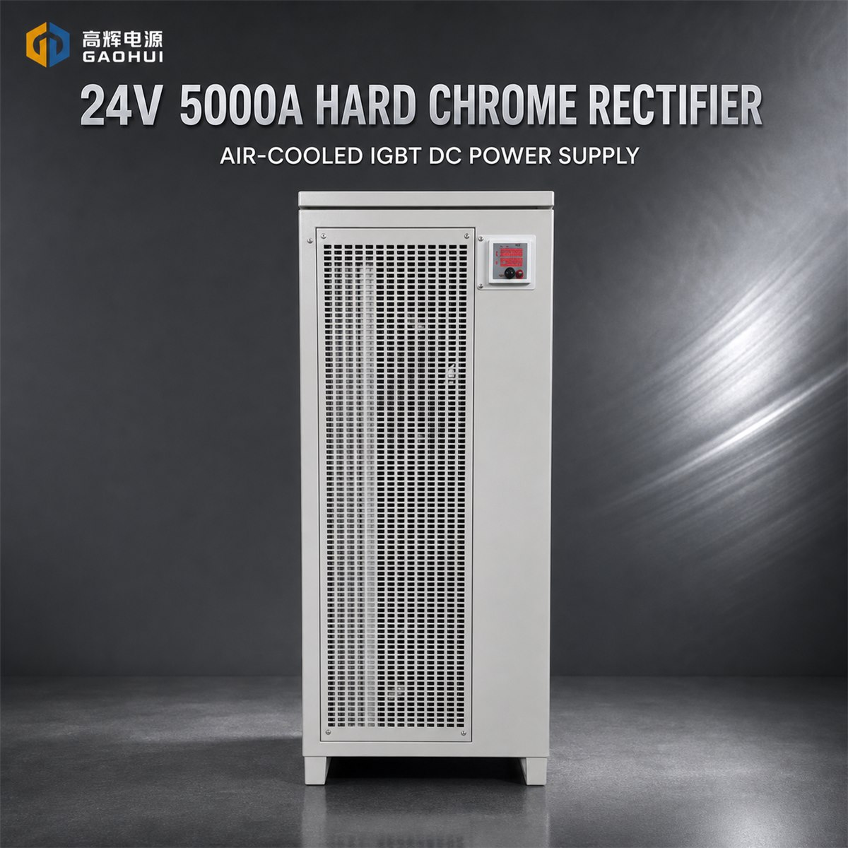 24V 5000A Hard Chrome Rectifier compatible industrial rectifier enclosure