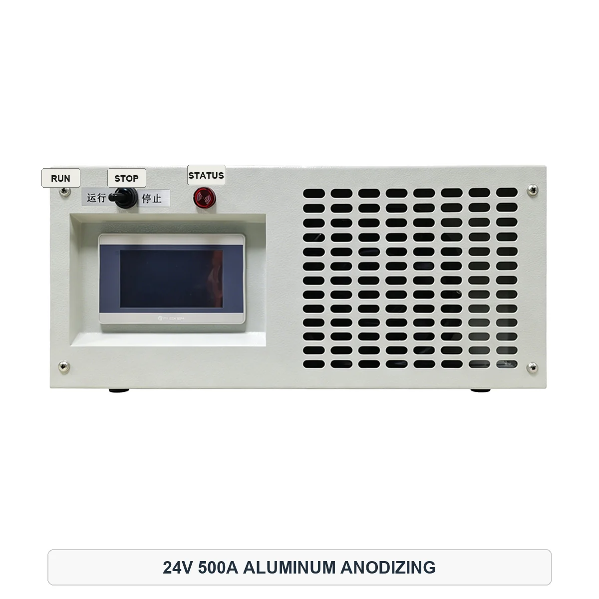 24V 500A aluminum anodizing rectifier