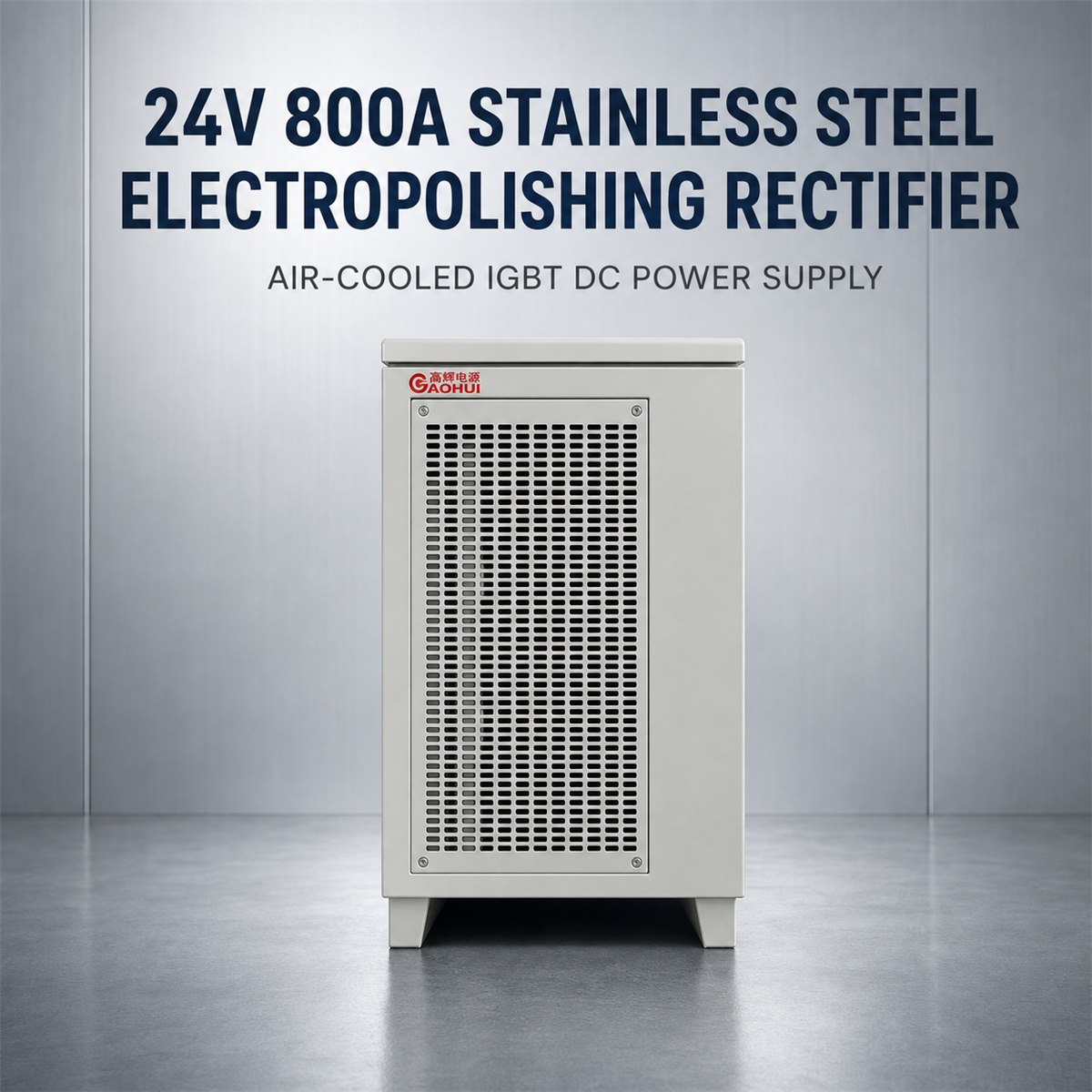24V 800A Stainless Steel Electropolishing Rectifier compatible industrial rectifier enclosure
