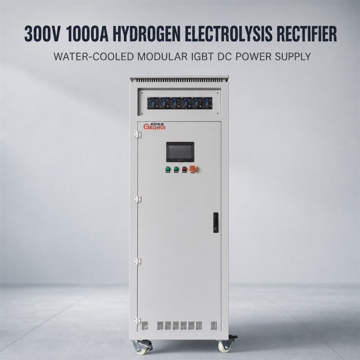 300V 1000A Hydrogen Electrolysis Rectifier compatible industrial rectifier enclosure