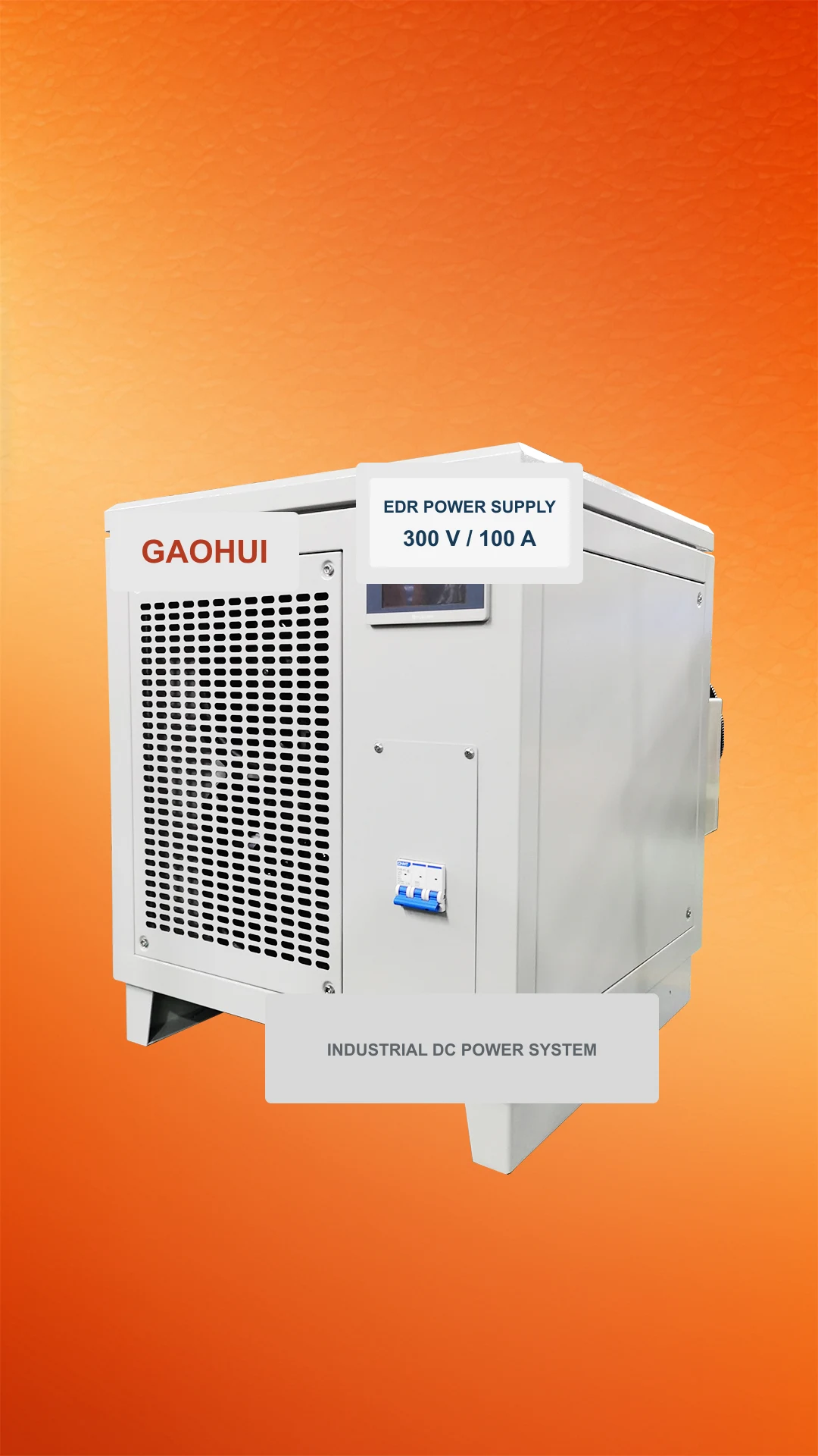 300V 100A air-cooled EDR power supply