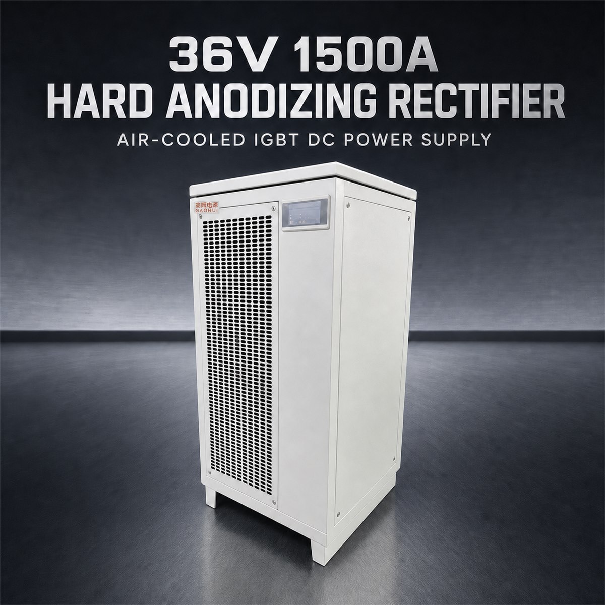 36V 1500A Hard Anodizing Rectifier compatible industrial rectifier enclosure